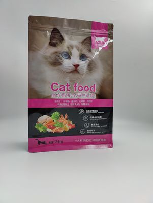 Sac animal métallisé étanche à l'humidité 2,5 Mil-8 Mil Thick d'emballage de festin d'animal familier