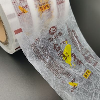 Flexible imprimé en plastique opaque étanche à l'humidité de petit pain d'emballage de LDPE stratifié
