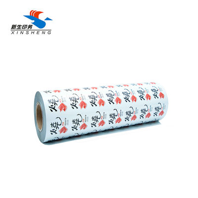 La poche d'emballage de casse-croûte de BOPP roulent l'emballage brillant de Matte Plastic Roll For Food