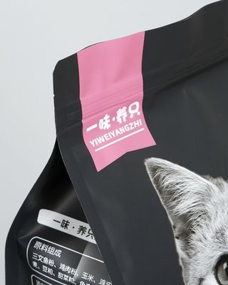 L'emballage alimentaire en plastique adapté aux besoins du client MOPP de chien de fond plat Cat Food Bag VMPET a stratifié