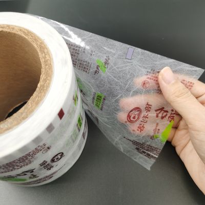 Petit pain imprimé en plastique métallisé d'emballage de BOPP étanche à l'humidité