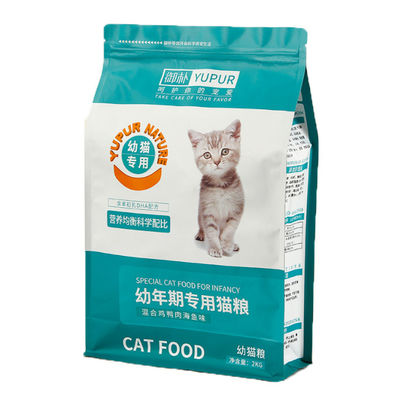 Poche de sac d'emballage alimentaire d'animal familier de fond plat de preuve d'odeur avec la tirette