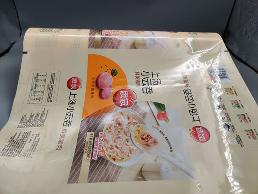 Le MPE d'ANIMAL FAMILIER gelé de Wonton a imprimé le film de empaquetage de conditionnement en plastique de diamètre du petit pain 1200mm
