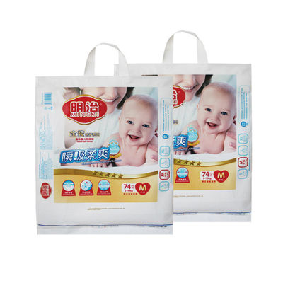 Emballage de sac de gousset de PE de Tote Double de couche-culotte de bébé jetable avec fait sur commande imprimé