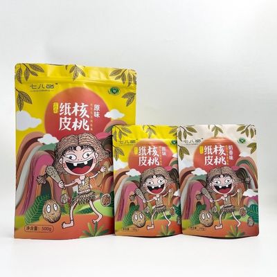 Support rescellable imprimé fait sur commande d'emballage de polythène en plastique sec de catégorie comestible d'écrous vers le haut de sac