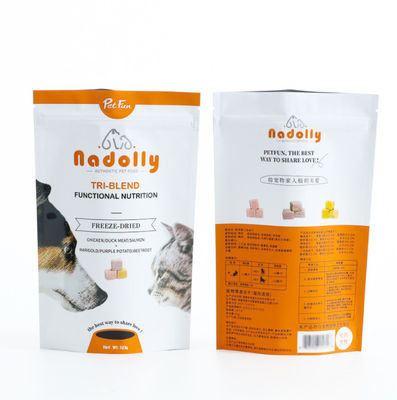 Digital imprimant 1lb Reasealable tiennent des sacs de Mylar pour Cat Dog Food