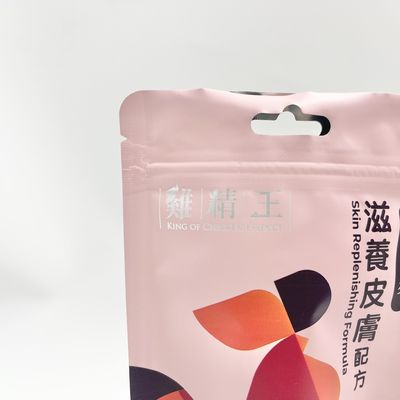 Le support en aluminium zip-lock vers le haut de l'animal familier traite la coutume de sac d'emballage alimentaire imprimé